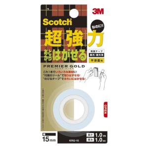 ●スリーエム　スコッチ（Ｒ）　超強力　なのに　あとからはがせる両面テープ　プレミアゴールド１５ｍｍｘ１ｍ　３Ｍ　１５ｍｍｘ１ｍ｜dotkae-ru