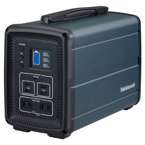 マスプロ マスプロ電工 TLB120 ポータブルバッテリー 大容量