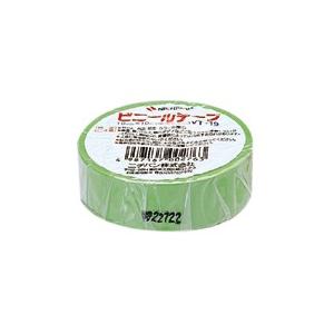 ●ニチバン　ビニールテープ　幅１９ｍｍ×長１０ｍ（若草）
