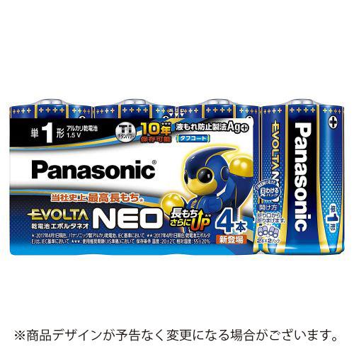 パナソニック　アルカリ乾電池 エボルタネオ 単1形 4本 お買い得パック