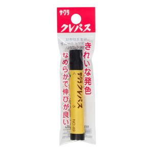 サクラクレパス　クレパス単色フック　くろ