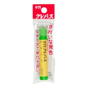 サクラクレパス　クレパス単色フック　黄緑