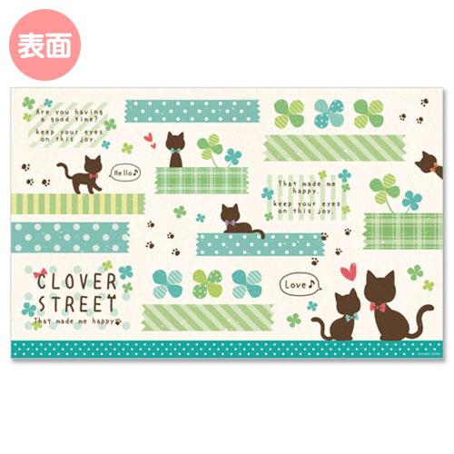 ミワックス　学習デスクマット　デスクマット　クローバーストリート（クローバーストリート）