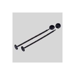 ●カール　カールファスナー　脚長:80mm（黒）