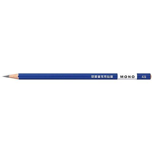 トンボ鉛筆　モノ硬筆書写用鉛筆　４Ｂ
