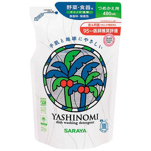 ●サラヤ　ヤシノミ洗剤　４８０ＭＬ　詰替用