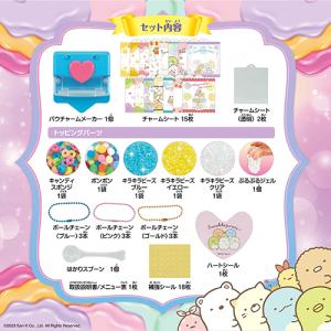 ビバリー パウチャーム すみっコぐらし ぷにぷ...の詳細画像5