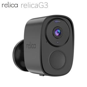 【2個セット】モバイルスマートカメラ　relica G2 RLY-M07-6C 2個セット】モバイルスマートカメラ relica G2 RLY-M07-6C 防犯