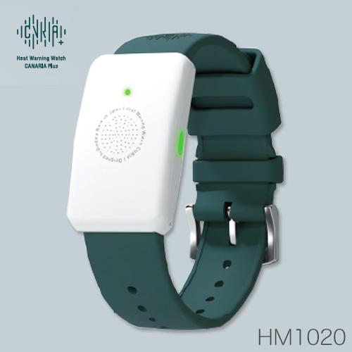 リヒトラブ　熱中対策ウオッチ カナリアPlus