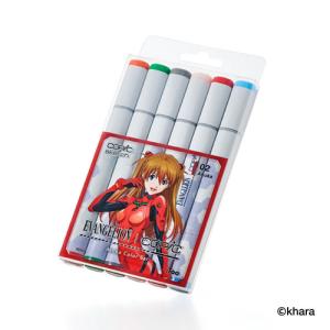 コピック（COPIC） EVANGELION×COPIC Kaworu ColorSet コピック