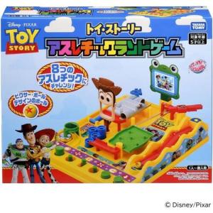 タカラトミー トイ・ストーリー アスレチックラ...の詳細画像4