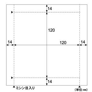 ヒサゴ　ＤＶＤ・ＣＤ−Ｒケースレーベル