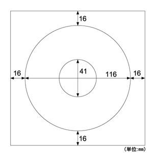 ヒサゴ　透けないＤＶＤ・ＣＤ−Ｒラベル
