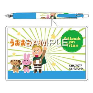 ヒサゴ 進撃の巨人 いらすとや サラサボールペン エルヴィン Hh Zab Exlead Japan 通販 Yahoo ショッピング