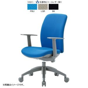 アイコ 法人限定 事務用チェア ミドルバックT型肘タイプ ビニールレザー張り