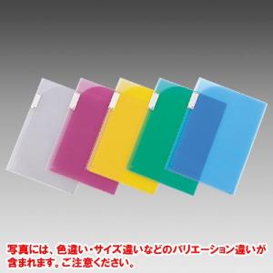 ●リヒトラブ Avanti 4ポケットホルダー ...の商品画像