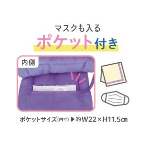 デビカ 防災ずきんMT(パープル)の詳細画像2