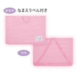 デビカ 防災ずきんMT用袋(ピンク)の詳細画像1