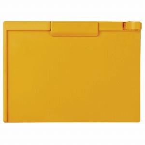 セキセイ　クリップボード　Ａ４判ヨコ型（イエロー）