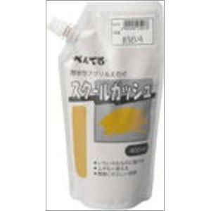 ぺんてる スクールガッシュ 単色(おうどいろ)の商品画像