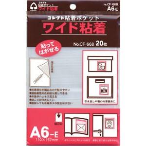 ブラザー 純正 プリンタ消耗品 ベルトユニット : どっとカエール