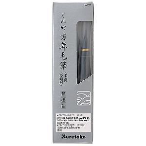 呉竹 万年毛筆ペン くれ竹万年毛筆 夢銀河 鹿角 : 書道用品の栗成