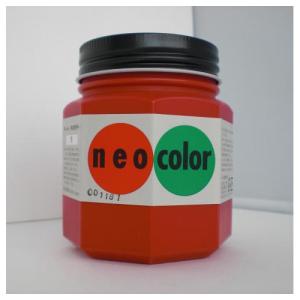 ターナー　ネオカラー　２５０ｍｌ　瓶入り　色番２３　Ｃ色（赤）