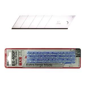 NTカッター BA-4000-ON 軽作業用カッター替刃 折り線なし刃 400枚入