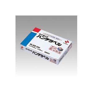 ●ニチバン　パンチラベル（白）