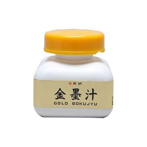 開明　金墨汁　６０ｍｌ（金色）｜dotkae-ru