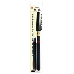 開明　ふとふで　皇龍