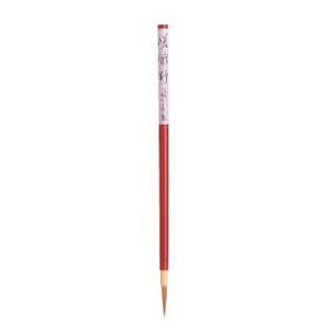 あかしや 筆 嵯峨野の商品画像