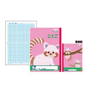 日本ノート カレッジアニマル学習帳 こくご 1...の詳細画像1