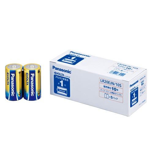 ●パナソニック　EVOLTAアルカリ乾電池　形式:単1形(1.5V)
