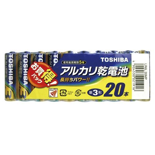 ●東芝　アルカリ乾電池　お買得パック　形式:単3形(1.5V)