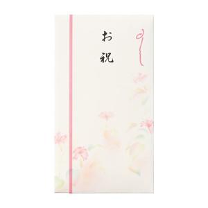 ●マルアイ　新本折多当 568 お祝
