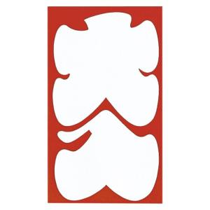 ●マルアイ　祝円入袋 138 大入 爆買