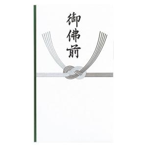 ●マルアイ　仏多当 287 御佛前 爆買