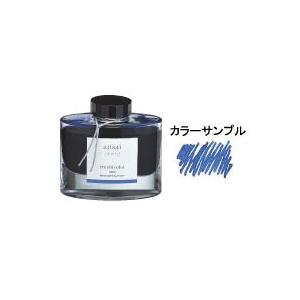 色彩雫　稲穂　iroshizuku ina-ho 50ml インク 万年筆インキ 色彩雫(いろしずく) INK-50-AJ アジサイ ( 50ml