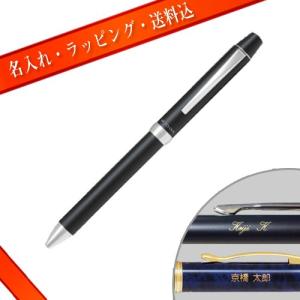 リッジ（PILOT） PILOT 多機能ペン フォープラスワンリッジ ブラック