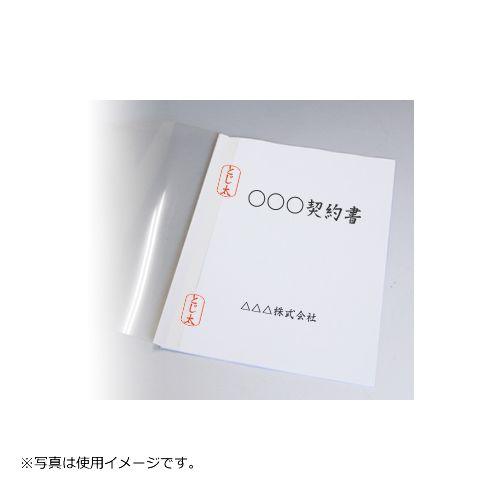 ジャパンインターナショナルコマース　とじ太くん　契約書カバー　クリアーホワイト　Ａ４タテ　背幅６ｍｍ