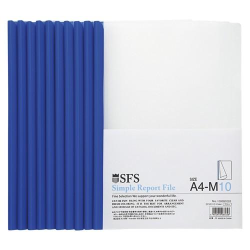 ●たんぽぽ　レポートファイル　A4判タテ型 M（ブルー）