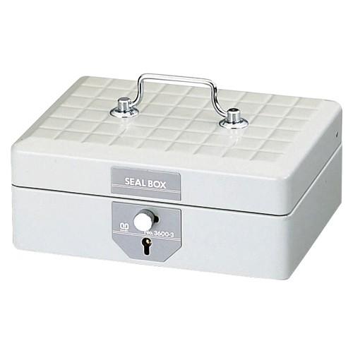 ●サンビー　スチール印箱　収納科目印数：約８０本