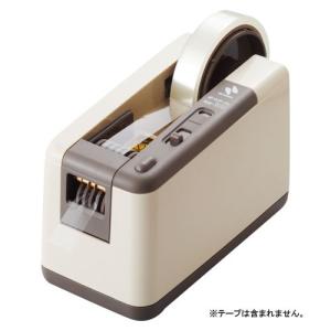 ニチバン オートテーパー TCE-100 テープカッター : 文具・事務用品の