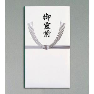 ●マルアイ　仏多当 P291 御霊前