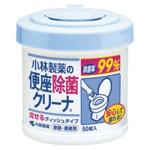 ●小林製薬　便座除菌クリーナ　家庭・業務用｜dotkae-ru