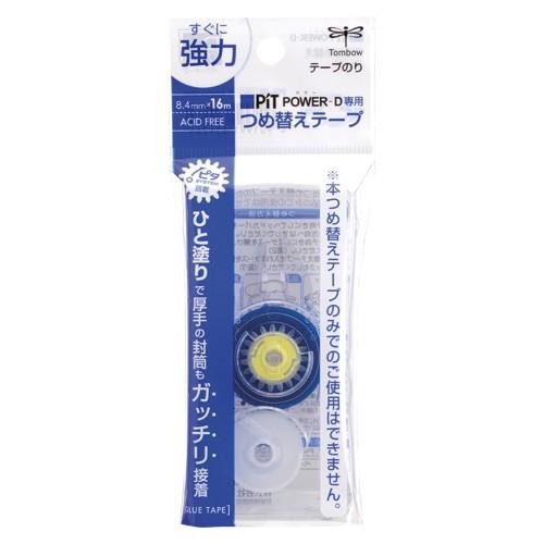 ●トンボ鉛筆　テープのり　ピットパワーＤ用つめ替えピットパワーＤ　詰替カートリッジ