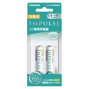 東芝　東芝ニッケル水素電池　充電式インパルスライトタイプ用充電器＋単３電池（９５０ｍＡｈ）２本付｜dotkae-ru