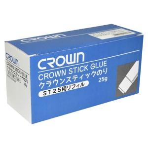 ●クラウン　クラウンスティックのり　ＳＴ２５用リフィル　１０個入