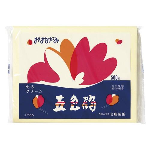 ●ゴークラ　おはながみ　五色鶴　（クリーム）